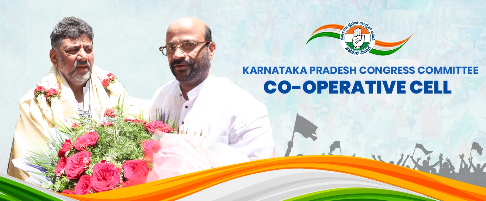 Congress Co-operative