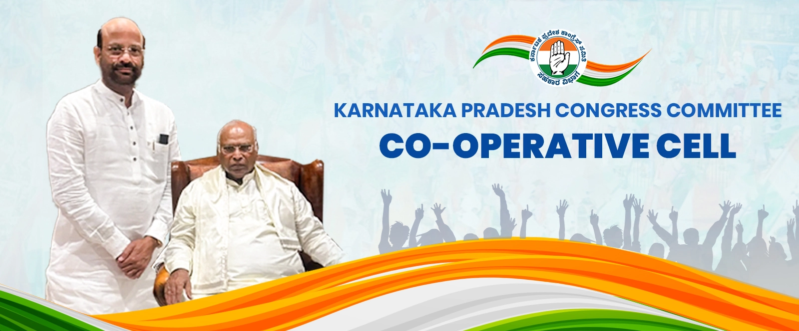 ಸಮುದಾಯ ಸಬಲೀಕರಣ